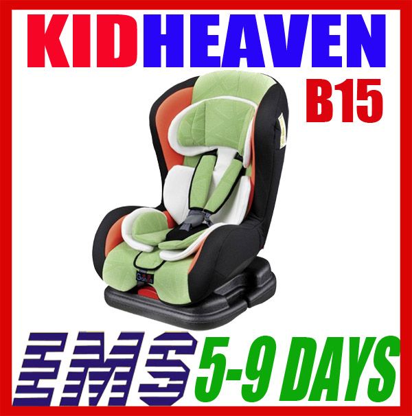 NEW MICROFIBER CONVERTIBLE BABY CAR SEAT, 0 4 YRS, B15  