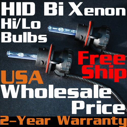 HID Bi Xenon Bulbs 9007 4300k 6000k 8000k 10000k 12000k  