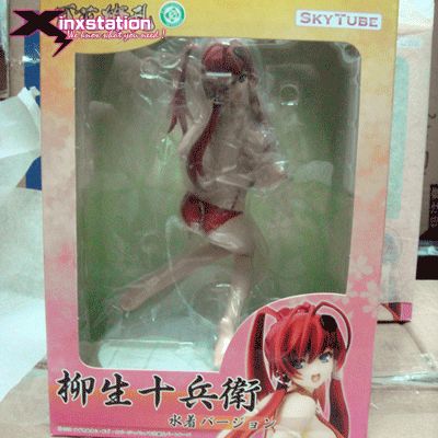 SKYTUBE Hyakka Ryoran Samurai Girls Yagyu Jubei Figure  