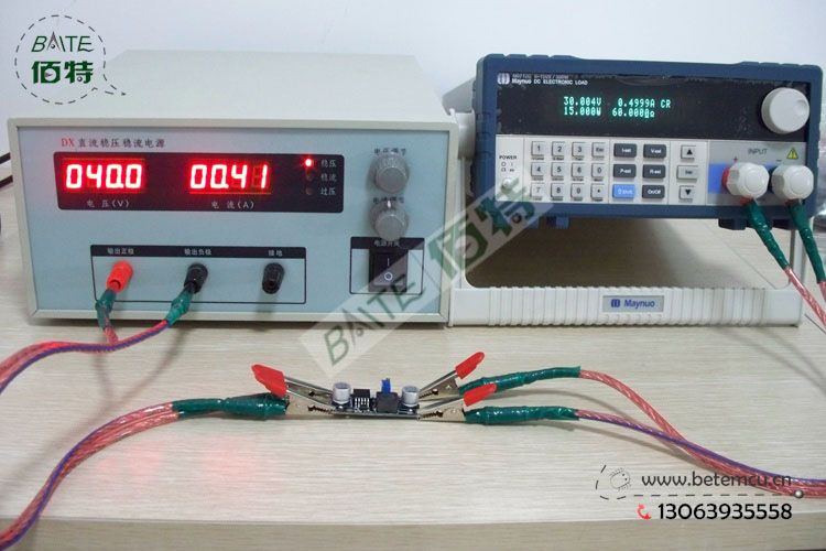 LM2596 DC DC Step Down CC CV Adjustable Power Supply Module Output DC 