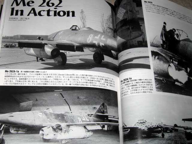 Aircraft Book Messerschmitt Me 262 Me 262 Me262 n  