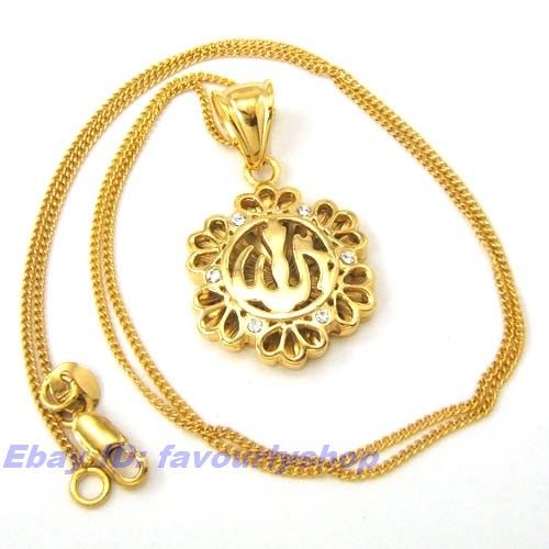 ALLAH GOD LOTUS PENDANT 18K GOLD GEP FILL 18NECKLACE   