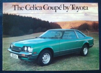 TOYOTA CELICA COUPE 1600CC SALES BROCHURE 1979.  