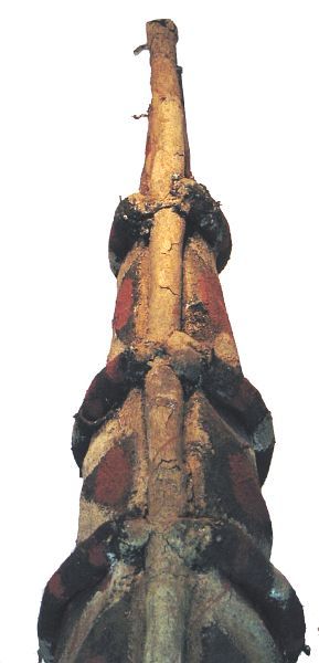 CHOKWE/LOVALE   CHIKUNZA MASK   ANGOLA # 8429  