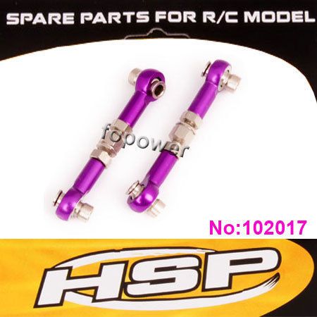   10 Car 02157 Aluminum Linkages Alloy Sonic 102017 Upgrade Parts  