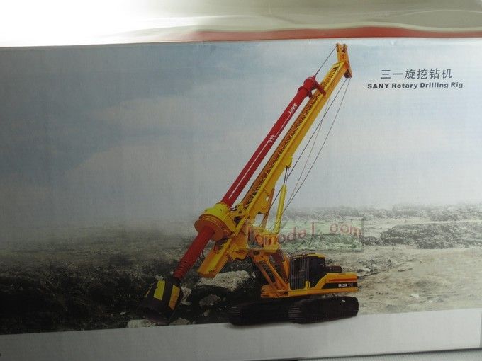 35 SANYI SANY Rotary Drilling Rig big  