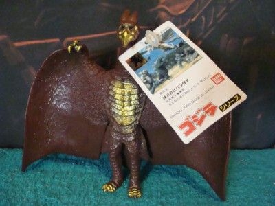 1989 BANDAI RODAN 1956 W/ TAG godzilla  