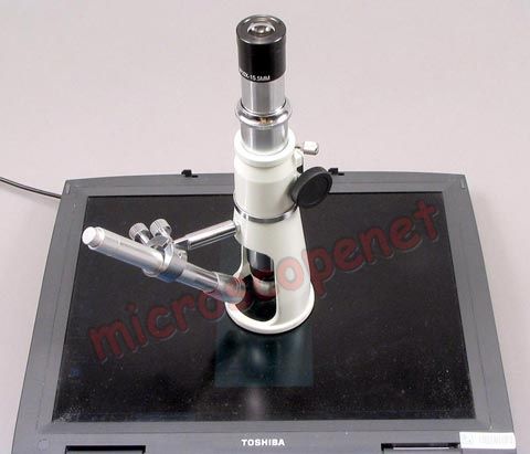 Portable Shop Inspection Measuring Microscope 20x  