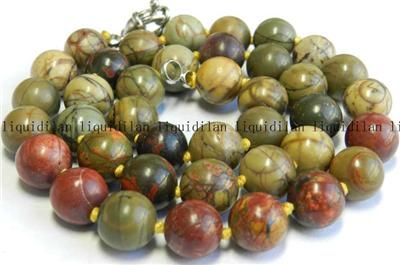 Natural 10mm Multicolor Picasso Jasper Necklace 18  