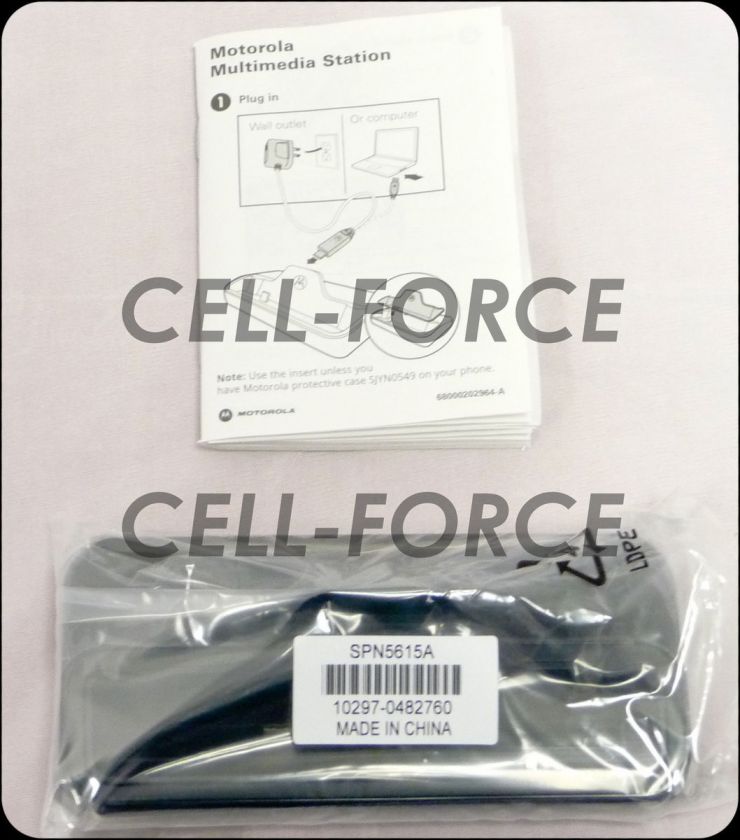 New OEM Motorola Droid 2 A955 Multimedia Station Charging Dock Pod 