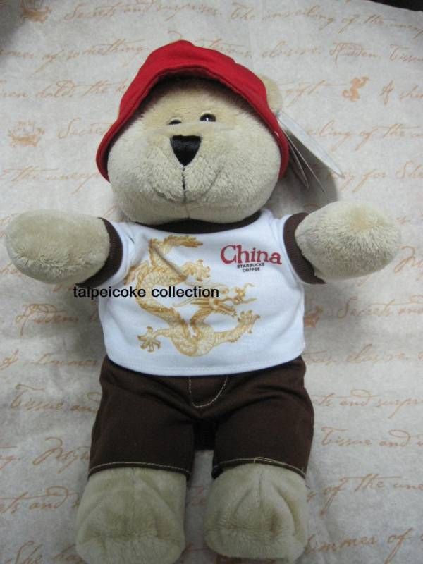 Starbucks CHINA Destination Series Bearista Bear 2010  