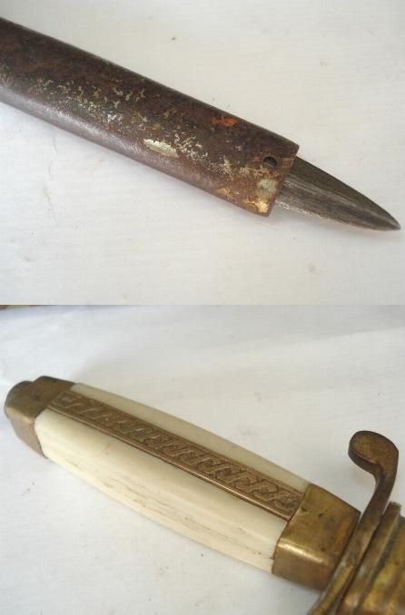 ORIGINAL GERMAN ALLY OFFICER’S PARADE DAGGER   RARE  