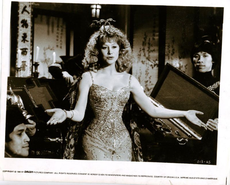 HELEN MIRREN/FU MANCHU/SEXY ORIG. STILL C26  