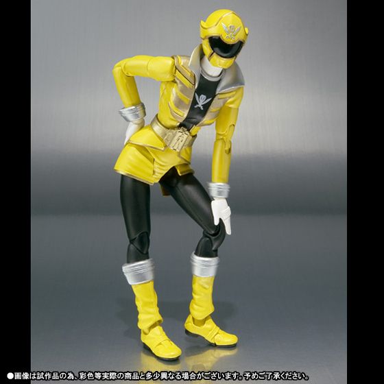 Bandai SHF S.H. Figuarts Kaizoku Sentai Gokaiger Gokai yellow  