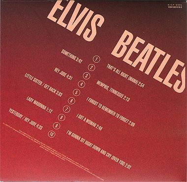 ELVIS PRESLEY ELVIS MEETS THE BEATLES CD MINI LP OBI  