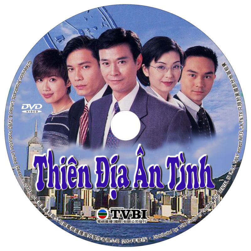 Thien Dia An Tinh   Phim Hk   W/ Color Labels  