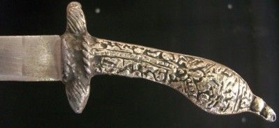 Rare Greek Silver Hilted Dagger  