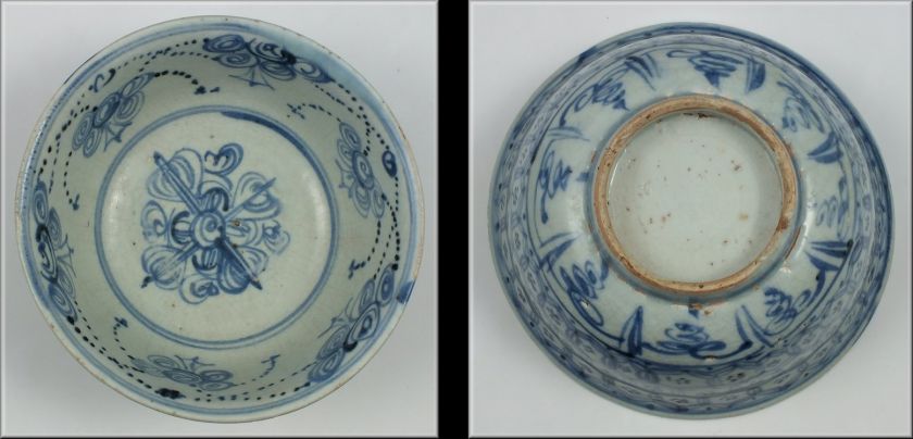 Superb Pair of Chinese Ming Dynasty Bowls  