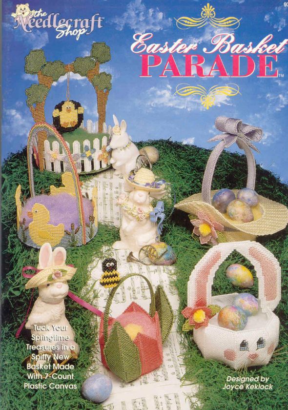   Basket Parade ~ plastic canvas soft cover book ~ 14 pages long  