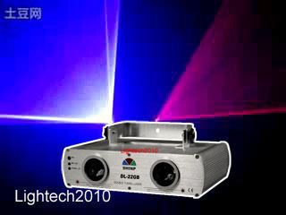 SHINP 500mW Dual Tunnel Blue Red Laser Light DJ Party  