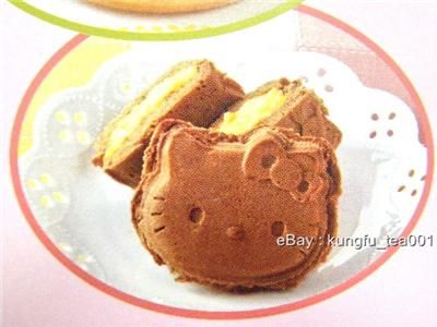 Hello Kitty Microwave Waffle / Pie / Pancake Maker Mold  