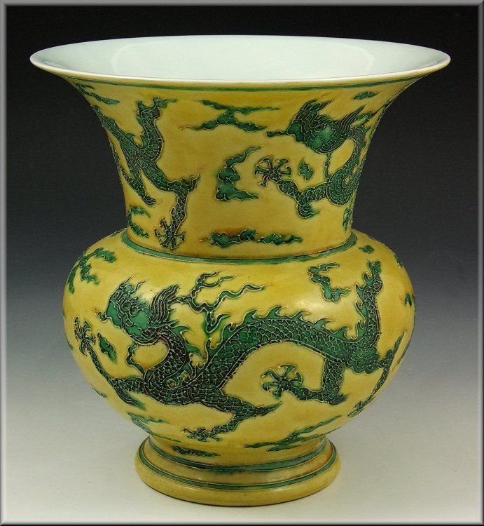 19thC Antique Chinese Porcelain Vase w/ Jiajing Marks  