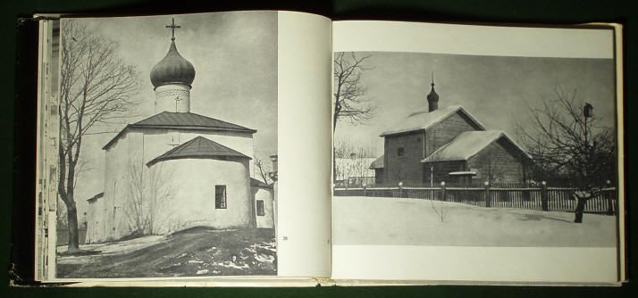   Russian Architecture of Pskov art history ancient Orthodox church