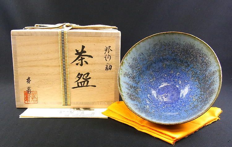 c1820,TETSUAKI NAKAO,Summer Galaxy gl Teabowl/KIREISABI  