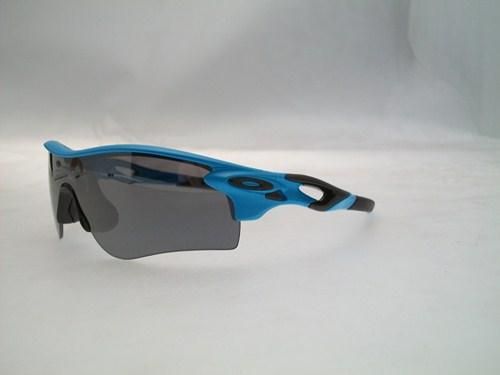 OAKLEY SUNGLASSES RADARLOCK PATH Matte Glacier/Black Iridium Polarized 