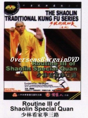 Shaolin Monk Training(9/32)Special Quan III Techniques  