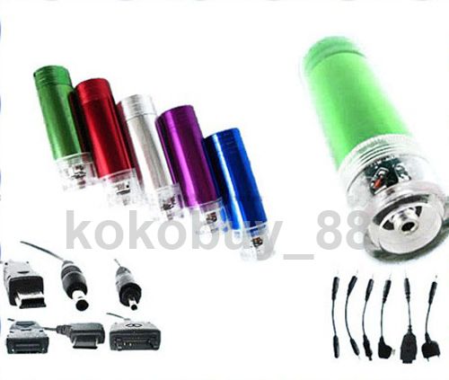 GK5477 Portable Battery Emergency Mobile Cell Phone Charger  