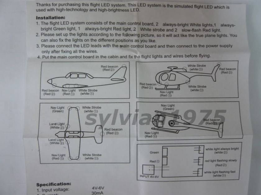 Scale Lighting System for 500 size scale RC helis  